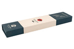 Couteau de chef 20cm Hakami Sakura lame martelée et manche pakkawood marron