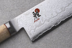 Couteau d'office japonais Miyabi 5000MCD lame CRYODUR 9cm