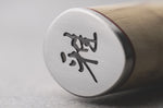 Couteau d'office japonais Miyabi 5000MCD lame CRYODUR 9cm