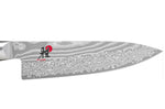 Couteau de chef japonais Miyabi 5000FCD lame 16cm damas 48 couches manche pakkawood