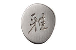 Couteau de chef japonais Miyabi 5000FCD lame 16cm damas 48 couches manche pakkawood