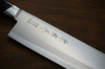 Couteau Nakiri japonais Japan Kanetsune 16,5cm acier Sandvik