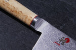 Couteau nakiri japonais Miyabi 5000MCD lame CRYODUR 17cm