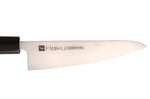 Couteau universel 14 cm Haiku Chroma H03