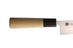 Couteau universel 14 cm Haiku Chroma H03