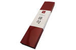 Couteau universel 14 cm Haiku Chroma H03