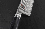 Couteau universel japonais Miyabi 5000FCD lame 13cm damas 48 couches manche pakkawood