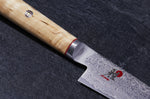Couteau universel japonais Miyabi 5000MCD lame CRYODUR 13cm