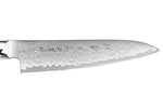 Couteau universel japonais Yaxell SUPERGOU 12cm damas 161 couches