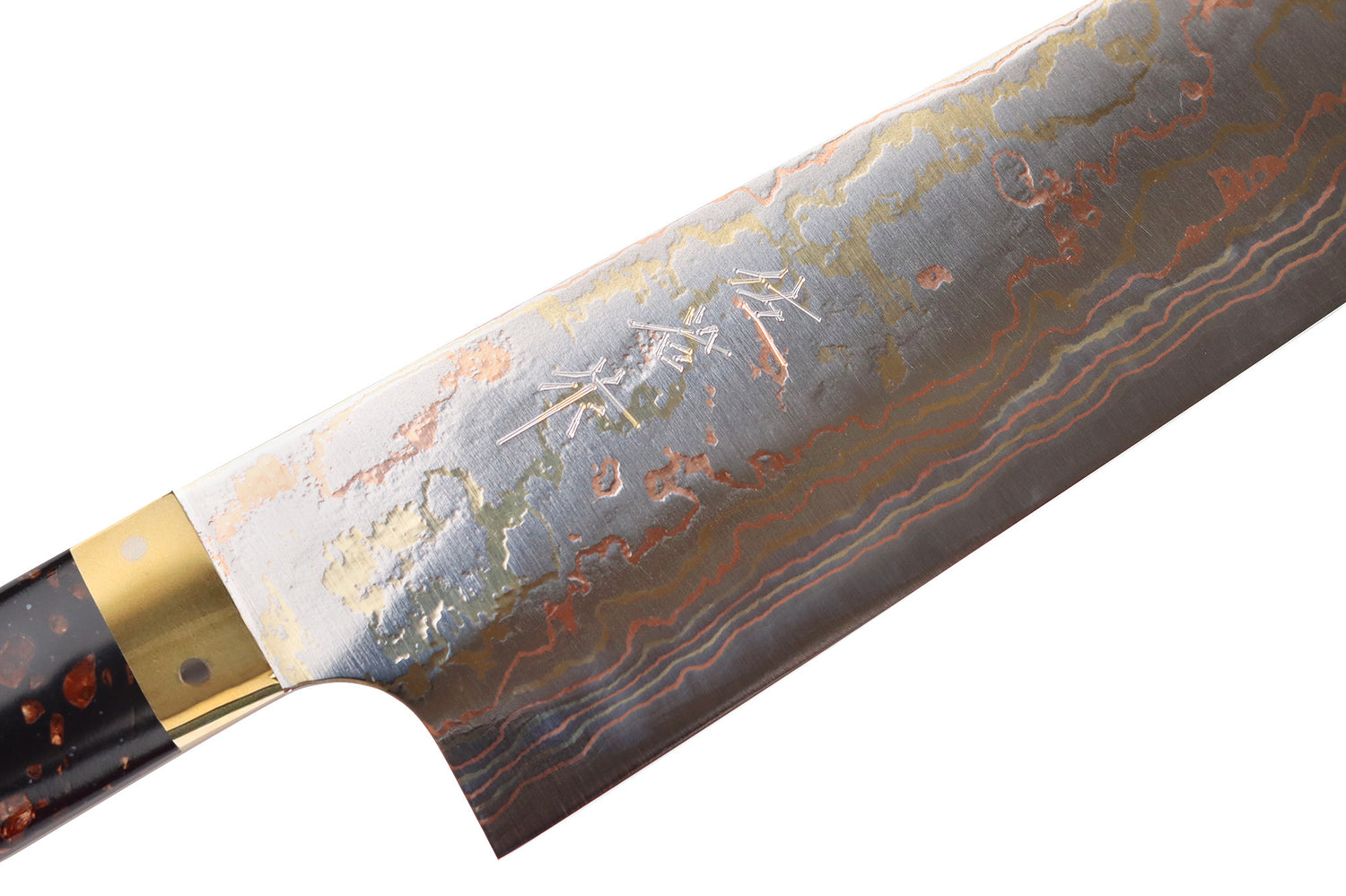 Couteau de chef 21cm japonais artisanal Takeshi Saji BS2 Rainbow