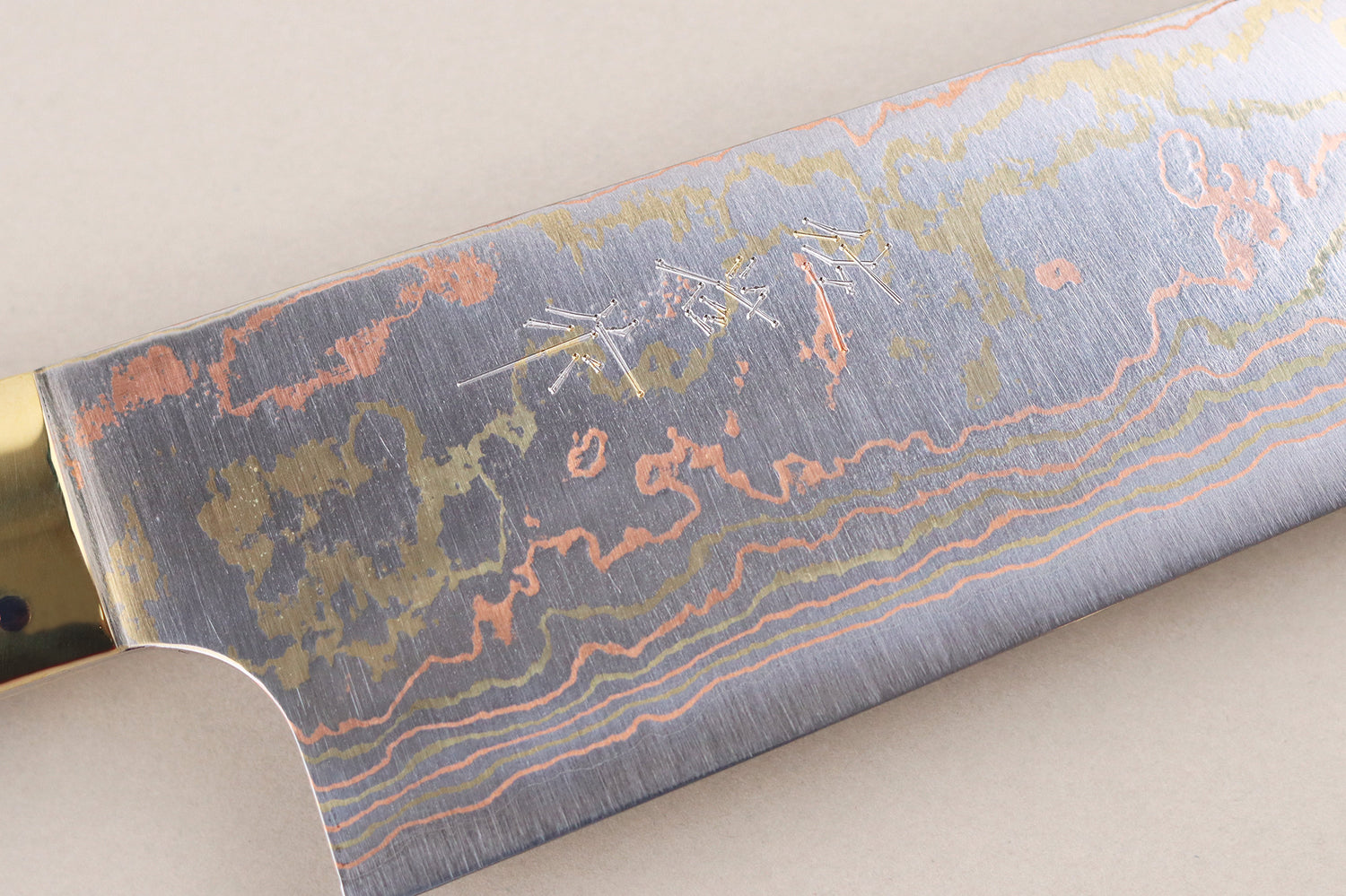 Couteau de chef 21cm japonais artisanal Takeshi Saji BS2 Rainbow