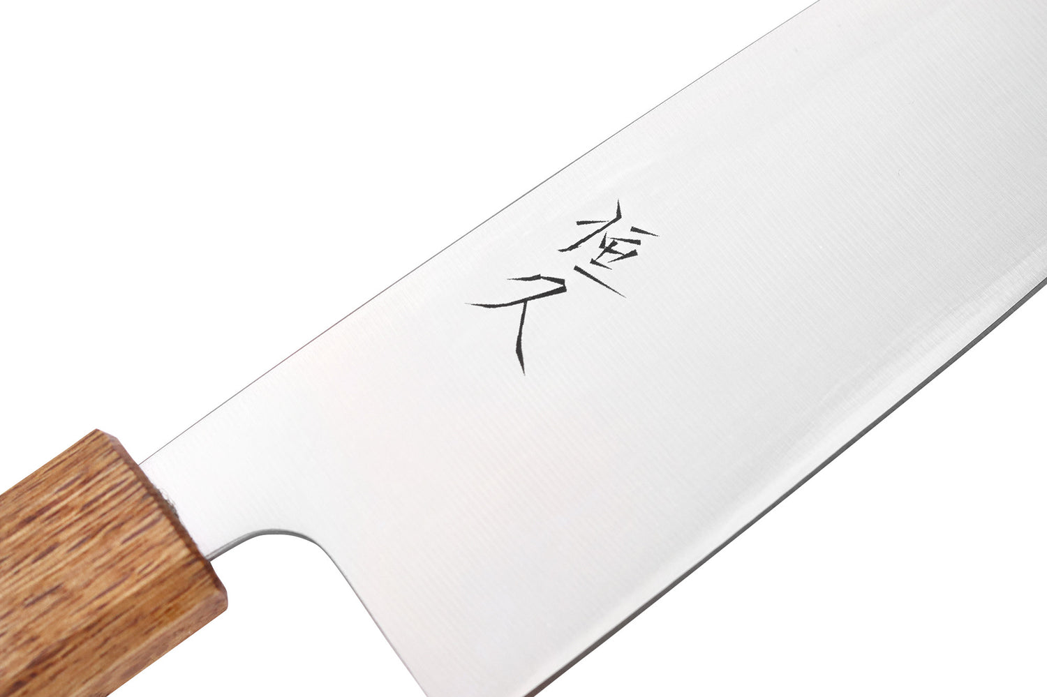 Couteau santoku 16,5cm artisanal japonais Tsunehisa AUS8 manche en chêne brûlé
