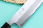 Couteau edogata usuba 18cm japonais artisanal Tsunehisa WS2