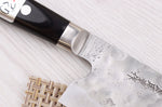 Couteau santoku 16,5cm japonais artisanal Fujiwara Maboroshi