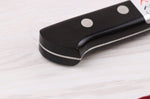 Couteau santoku 16,5cm japonais artisanal Fujiwara Maboroshi