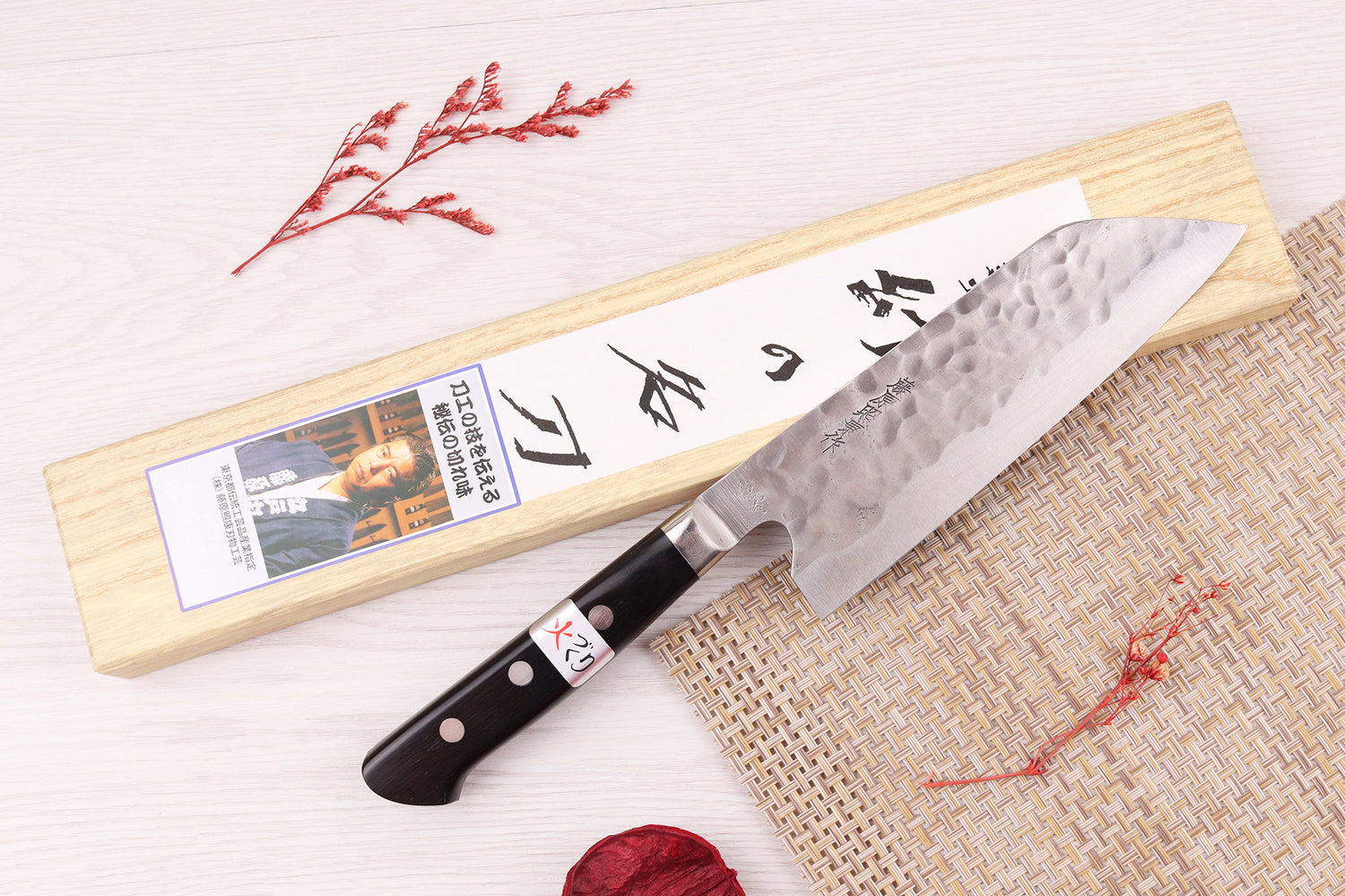 Couteau santoku 16,5cm japonais artisanal Fujiwara Maboroshi