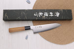 Couteau de chef 20cm japonais artisanal Hatsukokoro Chromax manche en teck