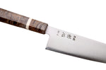 Couteau santoku 18cm japonais artisanal Hatsukokoro Hayabusa SG2 San Maï