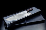 Couteau de chef Güde THE KNIFE 21cm design damas 300 couches