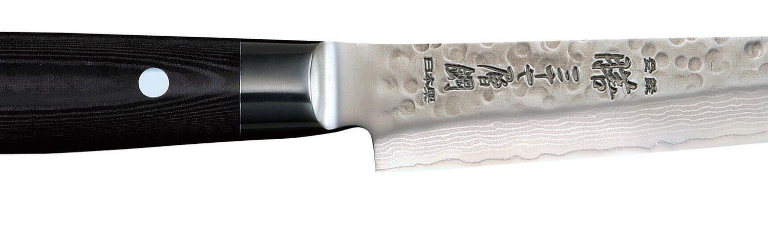 Couteau à trancher japonais Yaxell ZEN lame 18cm damas 37 couches