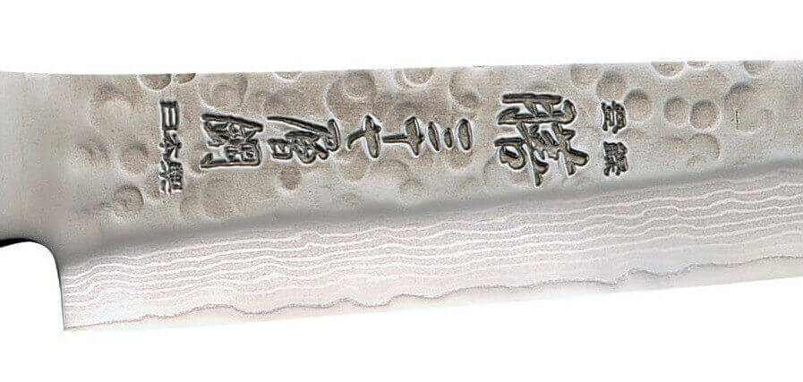 Couteau à trancher japonais Yaxell ZEN lame 18cm damas 37 couches