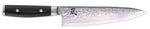 Couteau de chef japonais Yaxell RAN lame 20cm damas 69 couches