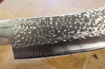 Couteau d'office Chroma Type 301 Design by F.A. Porsche martelé 12cm