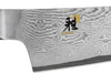 Couteau japonais Shotoh Miyabi 5000MCD67 13cm 132 couches de damas