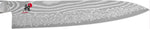 Couteau de chef japonais Miyabi 5000FCD lame 24cm damas 48 couches manche pakkawood