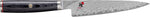 Couteau d'office japonais long Miyabi 5000FCD lame 11cm damas 48 couches manche pakkawood