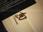 Planche à découper KAI en Hinoki japonais - Forme originale en D