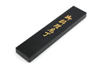 Couteau d'office japonais Tamahagane Bamboo lame 8cm acier VG5 3 couches