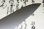 Couteau de chef 27cm Japan Kanetsune acier carbone 2N