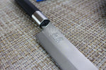 Couteau yanagiba japonais KAI Wasabi Black lame 21cm