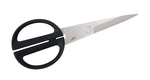 Ciseaux de cuisine Kai Michel Bras Tools n°1 S 12.5cm