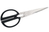 Ciseaux de cuisine Kai Michel Bras Tools n°2 L 14cm