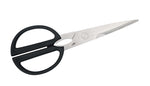 Ciseaux de cuisine Kai Michel Bras Tools n°2 L 14cm