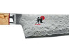 Couteau rocking santoku japonais Miyabi 5000MCD lame CRYODUR 18cm