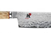 Couteau nakiri japonais Miyabi 5000MCD lame CRYODUR 17cm