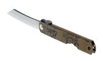 Couteau pliant Higonokami 2672 acier carbone manche gravé 10cm brun