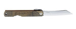 Couteau pliant Higonokami 2672 acier carbone manche gravé 10cm brun