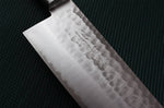 Couteau de chef japonais artisanal Masutani 18cm martelé