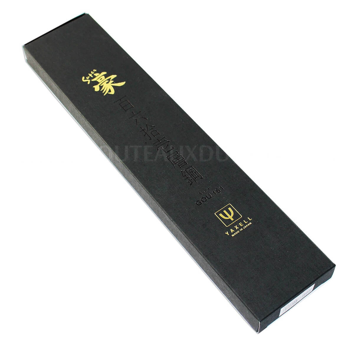 Couteau santoku japonais Yaxell SUPERGOU 12.5cm damas 161 couches