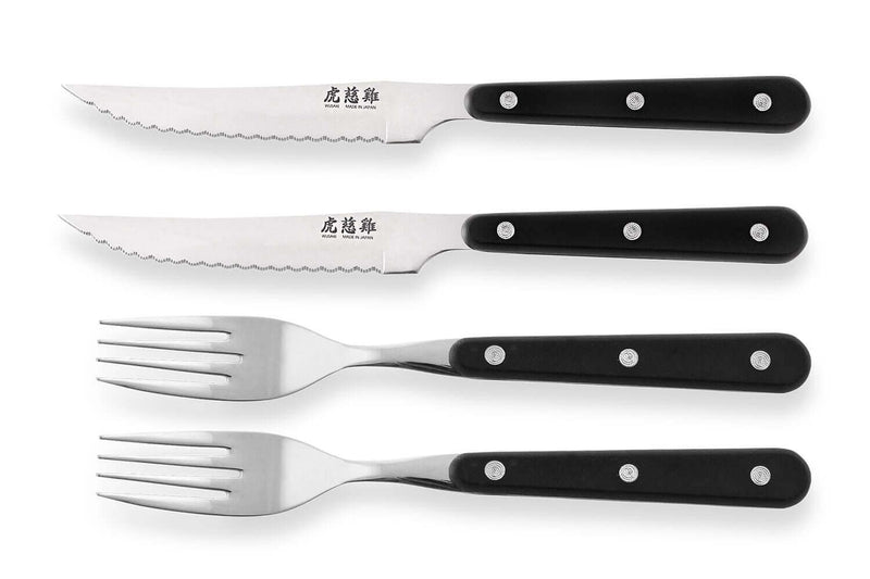 Coffret de table Wusaki 2 couteaux à steak 11cm + 2 fourchettes
