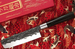 Couteau nakiri Samura Blacksmith martelé 17cm