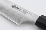 Couteau sujihiki japonais Kanetsugu Zuiun acier SPG2 damas 24cm