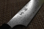 Couteau sujihiki japonais Kanetsugu Zuiun acier SPG2 damas 24cm
