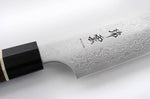 Couteau santoku japonais Kanetsugu Zuiun acier SPG2 damas 18cm
