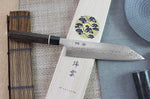 Couteau de chef Kiritsuke japonais Kanetsugu Zuiun acier SPG2 damas 21cm