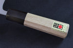 Couteau yanagiba japonais artisanal Kagekiyo Utage White Steel 2 24cm